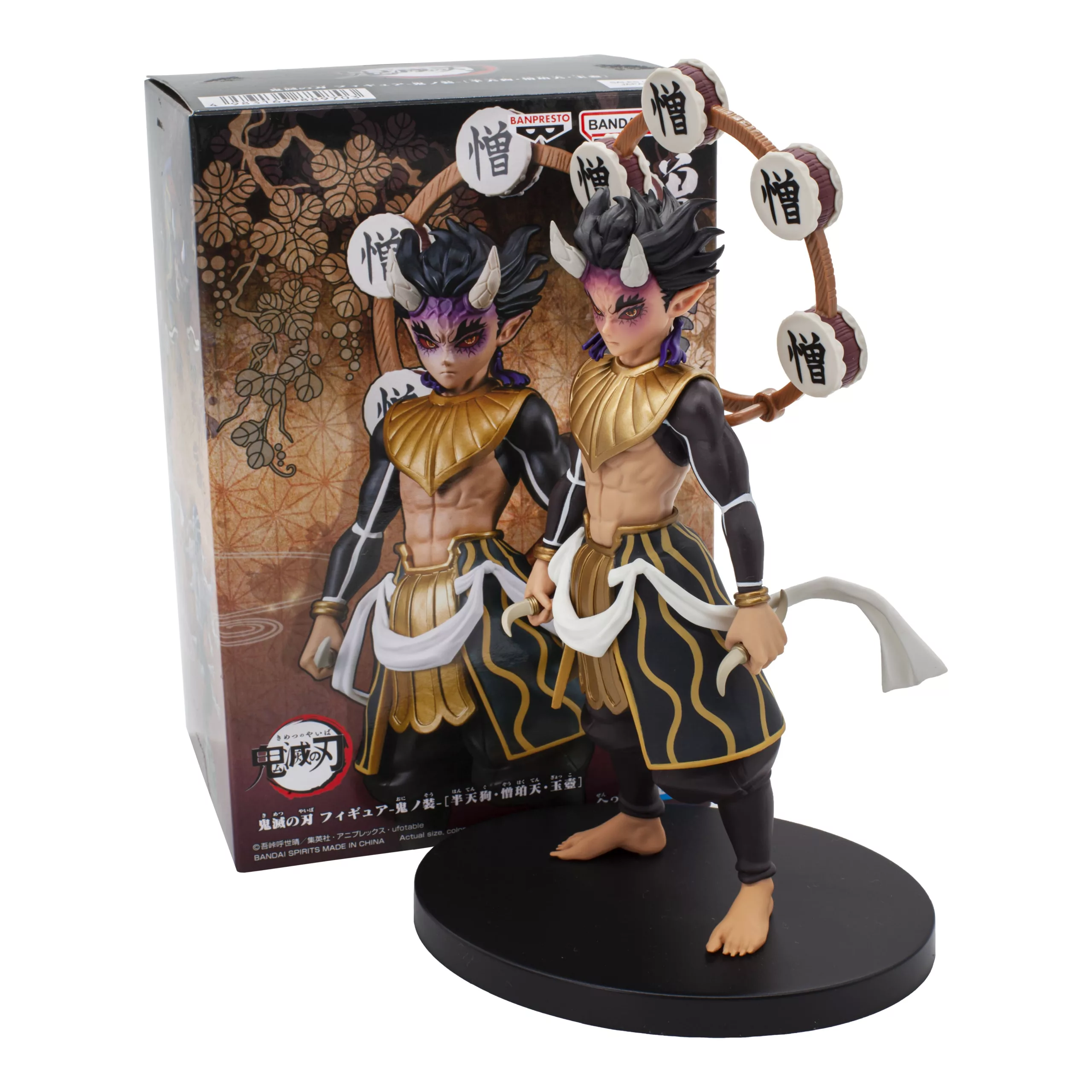 Figura Zohakuten Demon Slayer 15cm banpresto