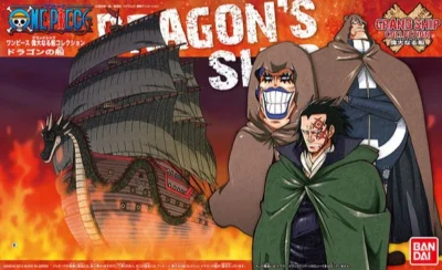 Model Kit Wind Granma de BANDAI | Grand Ship Collection de One Piece - Imagen 3