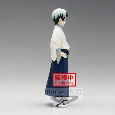 Figura Yushiro vol.21 Demon Slayer Kimetsu No Yaiba 15cm - Imagen 2