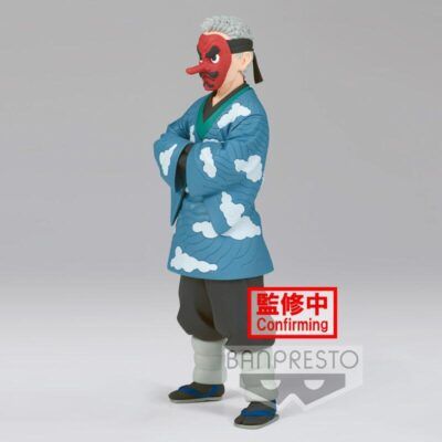 Figura Sakonji Urokodaki Vol.24 Demon Slayer Kimetsu no Yaiba 17cm - Imagen 2