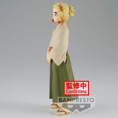 Figura Senjuro Rengoku Demon Slayer Kimetsu no Yaiba vol.26 15cm - Imagen 3