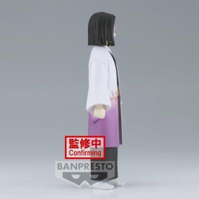 Figura Kagaya Ubuyashiki Demon Slayer Kimetsu No Yaiba 15cm - Imagen 2