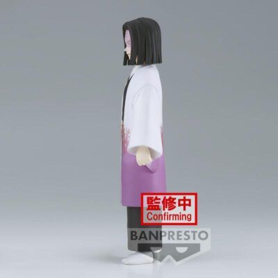 Figura Kagaya Ubuyashiki Demon Slayer Kimetsu No Yaiba 15cm - Imagen 4