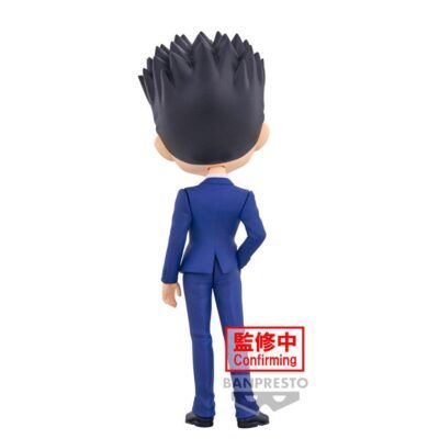 Figura Leorio ver.A Hunter X Hunter Q posket 15cm - Imagen 3