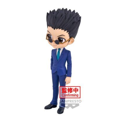 Figura Leorio ver.A Hunter X Hunter Q posket 15cm - Imagen 4