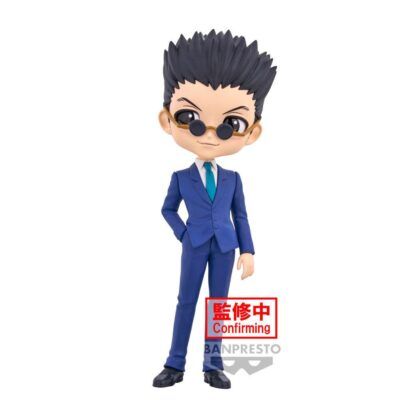 Figura Leorio ver.A Hunter X Hunter Q posket 15cm - Imagen 5