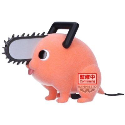 Figura Pochita II ver.A Fluffy Puffy Chainsaw Man 7cm - Imagen 2