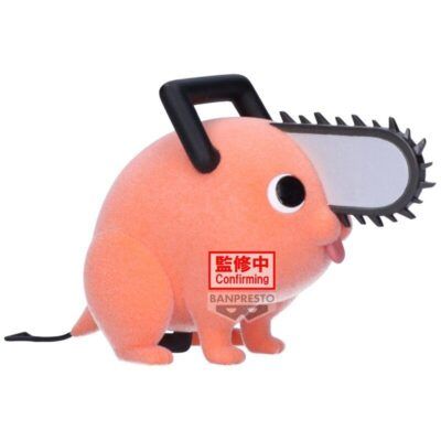 Figura Pochita II ver.A Fluffy Puffy Chainsaw Man 7cm - Imagen 3