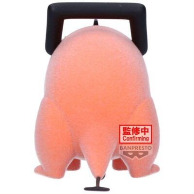 Figura Pochita II ver.A Fluffy Puffy Chainsaw Man 7cm - Imagen 4