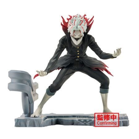 Figura Okarun Transformado | Dandadan | Banpresto 12cm