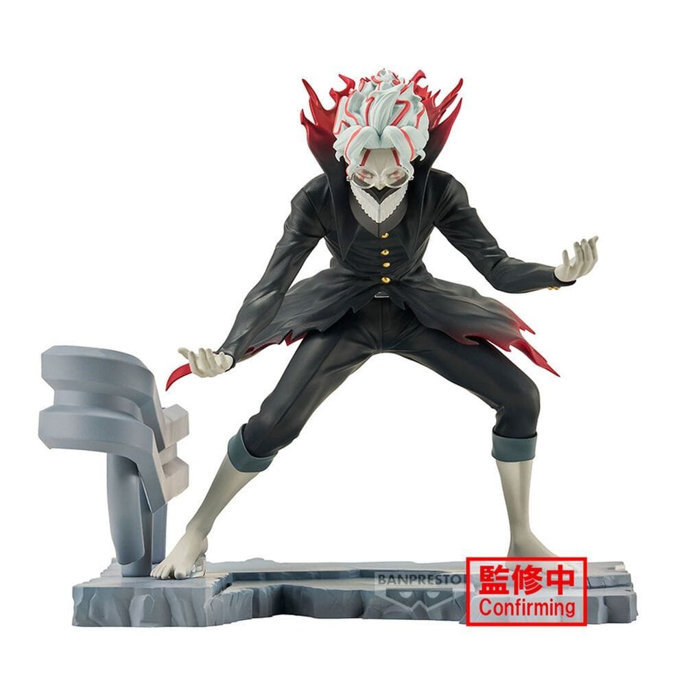 Figura Okarun Transformado | Dandadan | Banpresto 12cm