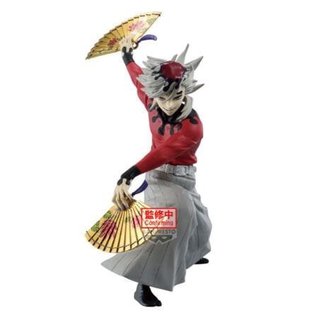 Figura Doma Maximatic | Demon Slayer Kimetsu no Yaiba | Banpresto 20cm